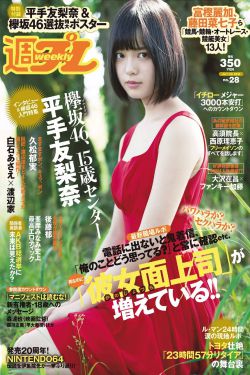 国产零零狗