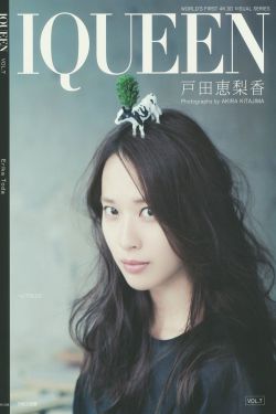 夏娃未删减韩剧在线看