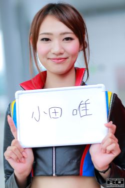 当家主母电视剧免费观看完整版