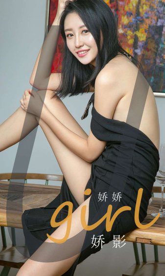 厨房欢愉