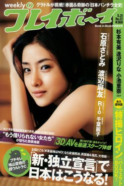 两对夫妻在同一房子里住
